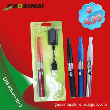 very very cheap ecigarette eGo-H2 e cigarette Blister kit only 4.99
